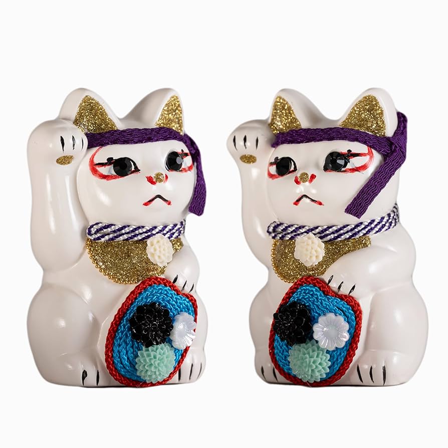 芦屋小雁作 招き猫 71AVFDEkp8L._UF894,1000_QL80_.jpg