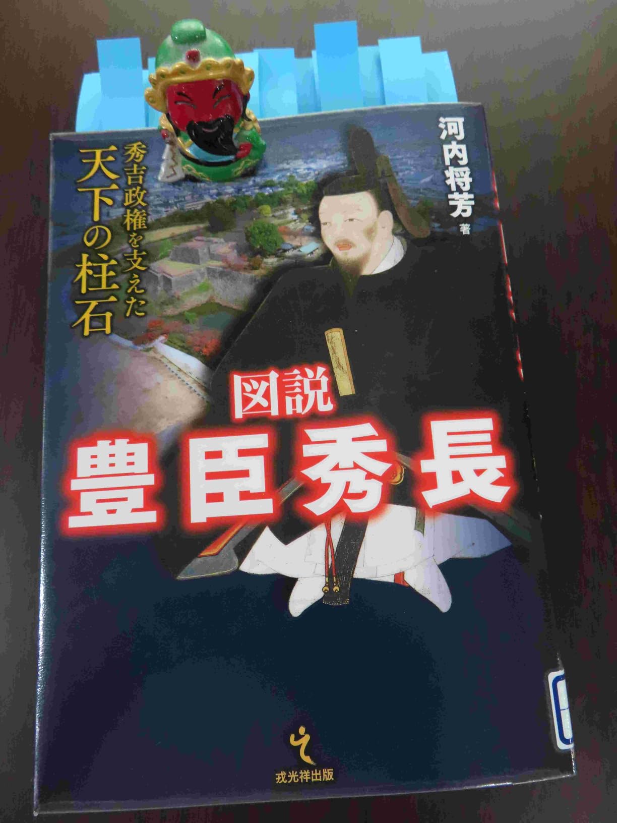 お客様イメージ