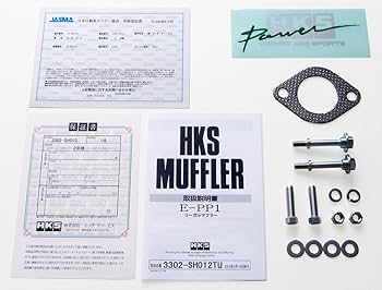 Amazon | HKS 自動車用スポーツマフラー リーガルマフラー ホンダ