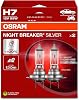 Osram H7 Night Breaker Silver Headlight Bulb, 12V 55W, Pack of 2, 100% More Light, 130m Distance