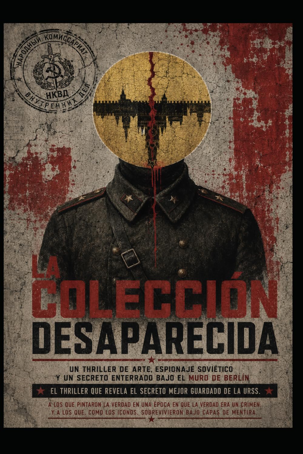 La Colección Desaparecida