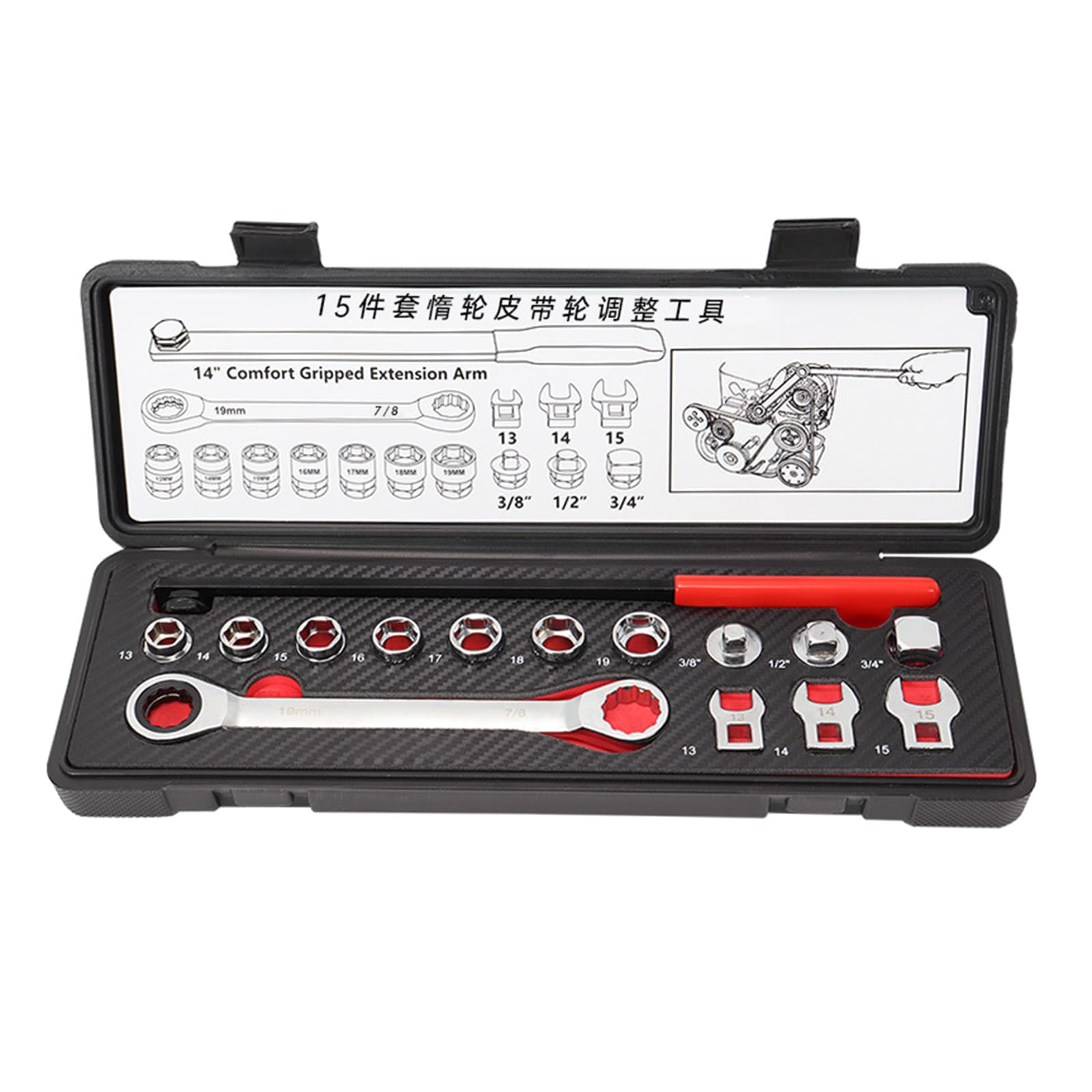 15Pcs Idler Pulley Tool Kits for Maintenance Repair Work with Extension Rod Repair Assembly Tool Ergonomic Handle Wrench