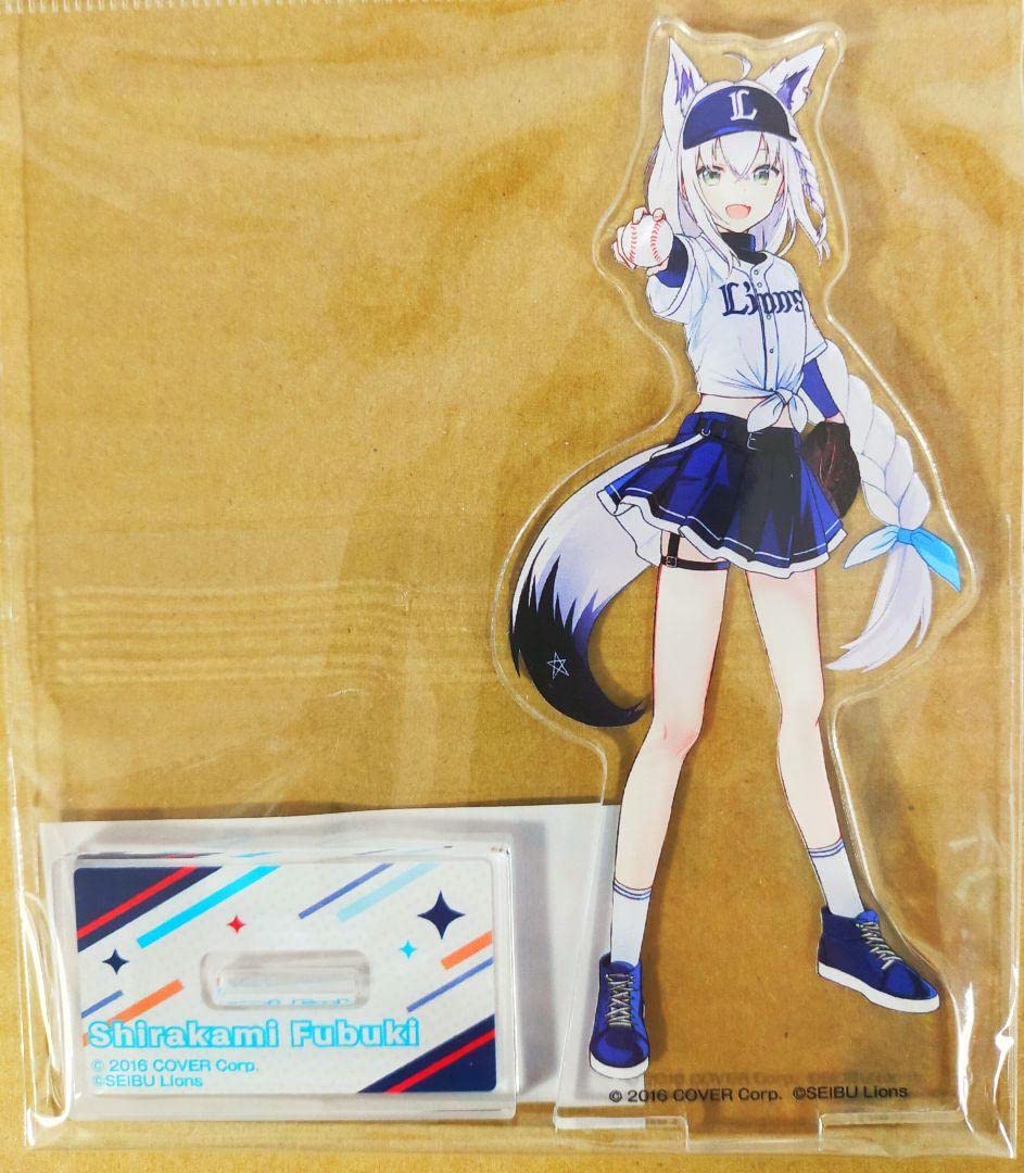 Amazon.co.jp: 白上フブキ ホロライブ パリーグ 野球 アクリルスタンド 