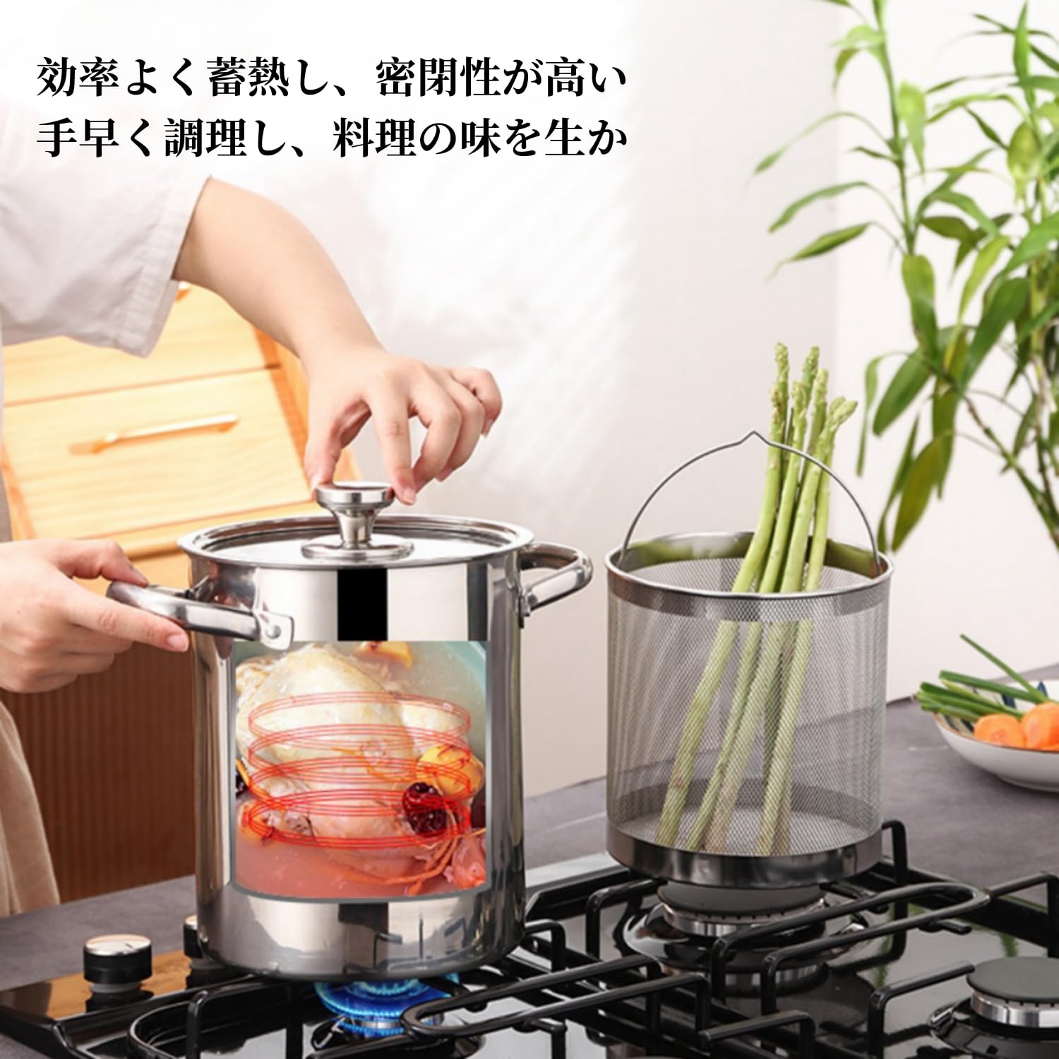 Amazon | IWEJ パスタ鍋 揚げ鍋 深型 4.5L 大容量 3 層構造 ガラス鍋蓋 