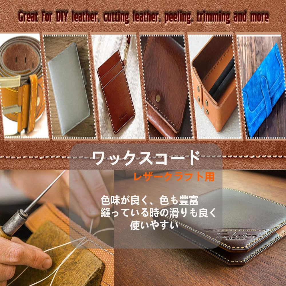 Amazon.co.jp: 0.8mm蝋引き糸 ロウビキ ワックスコード 蝋引き紐