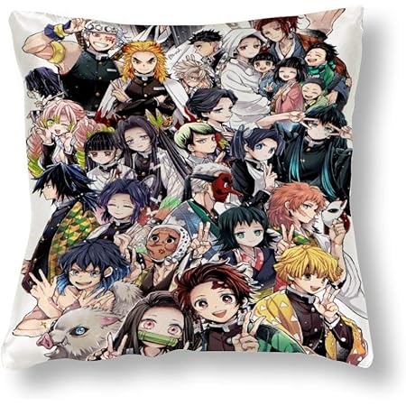 期間限定 半額以下 鬼滅の刃アイテム抱き枕 クッション かわい かっこいい 希少 大人気 Www Yourazlawyer Com