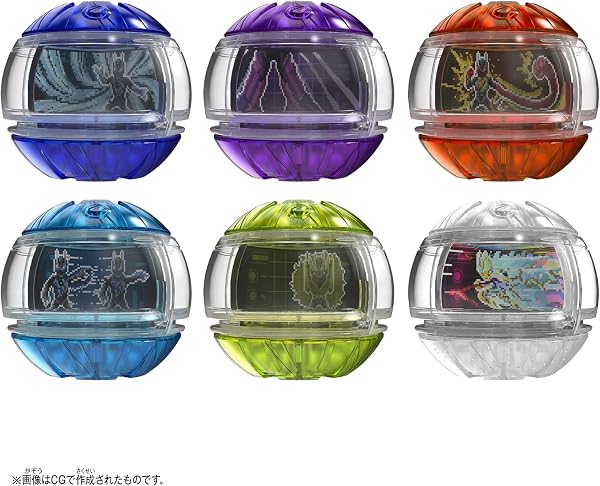 [BANDAI] [バンダイ 仮面ライダーゼッツ DXレジェンドライダーカプセムランダムボックス ゼッツver.02（1BOX6個入り） 対象年齢 3 才以上 - 2