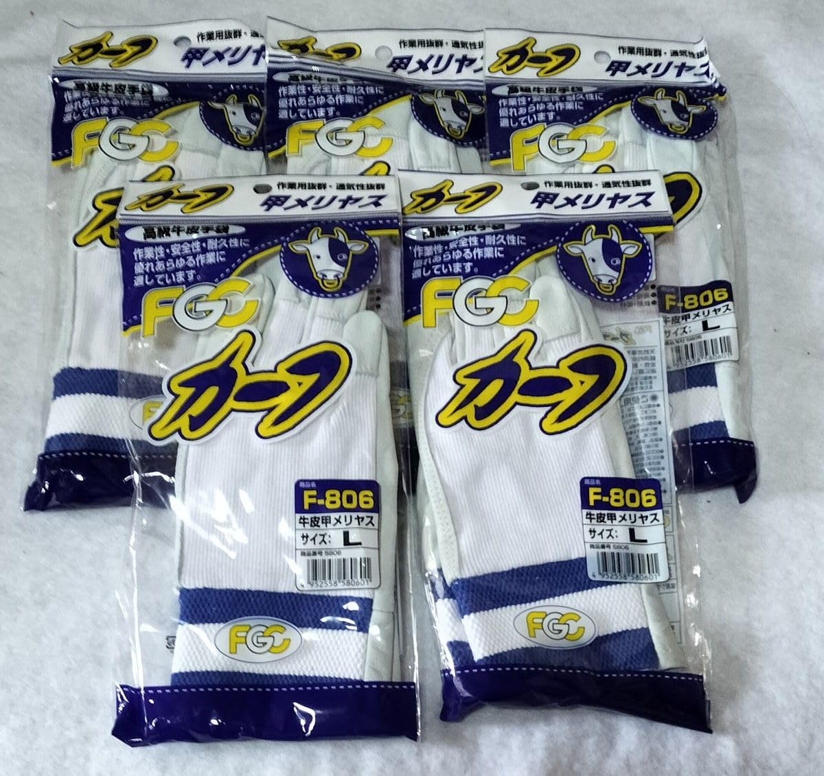 AOR,メロハー◇ANDY BAUM/LISTEN TO THE BAD BOY Andrés - Bad Boy