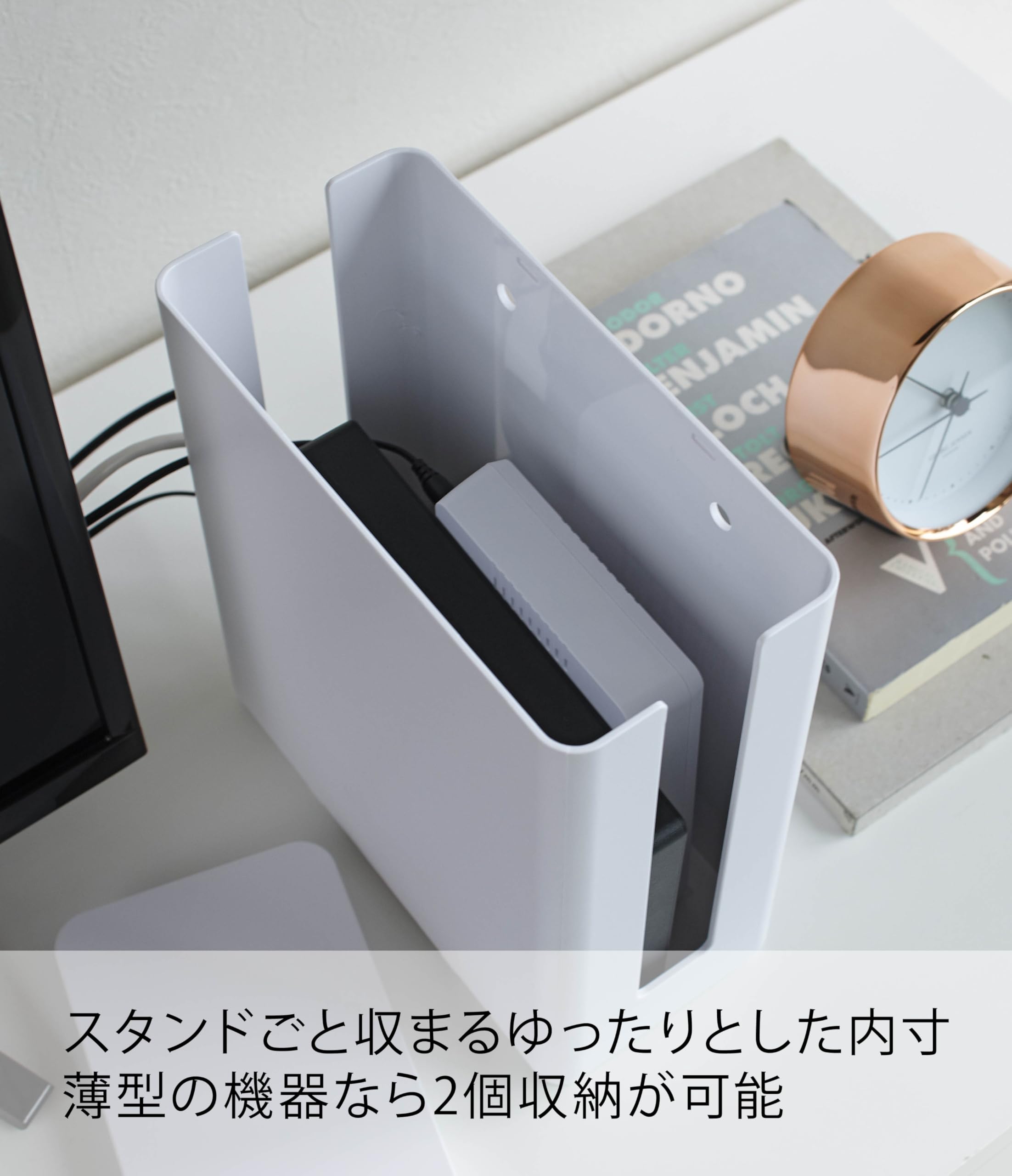 Amazon｜山崎実業(Yamazaki) 重ねられる スリム 蓋付き ルーター収納