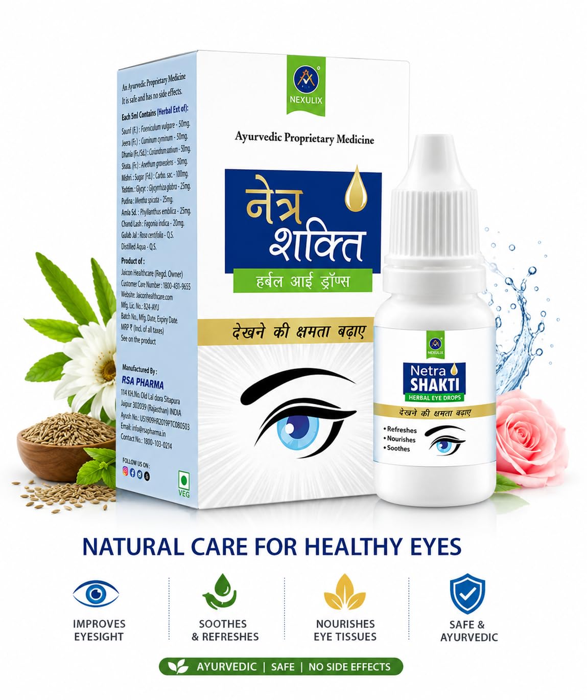 Vedalex Netra Shakti Herbal Eye Drops 10 ml Pack of 1 | Contains - Gulab , Aloevera , Daruhaldi , Bhringraj , Tulsi , Punernava , Triphala ,Tankan , Kapoor , Fitkari , Alum potash & Menthol , | For help healthy & strong eye vision Pack of 1 — Amazon image 2