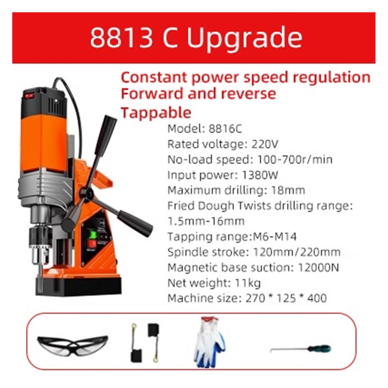 Trapano Magnetico 1380W Trapano Magnetico Regolabile Macchina for Ingegneria A Struttura in Acciaio di Grado Industriale(8813c)