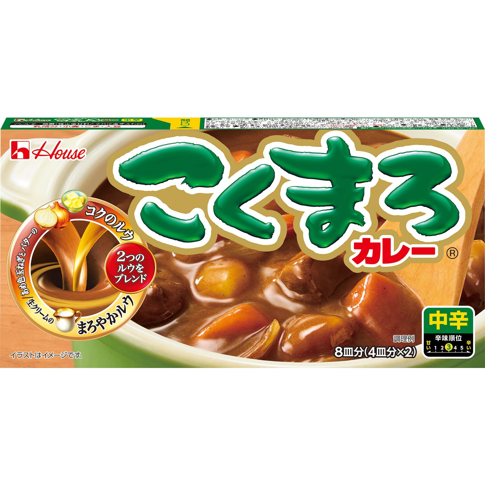 ハウス食品 こくまろカレー 中辛(145g) ８皿分