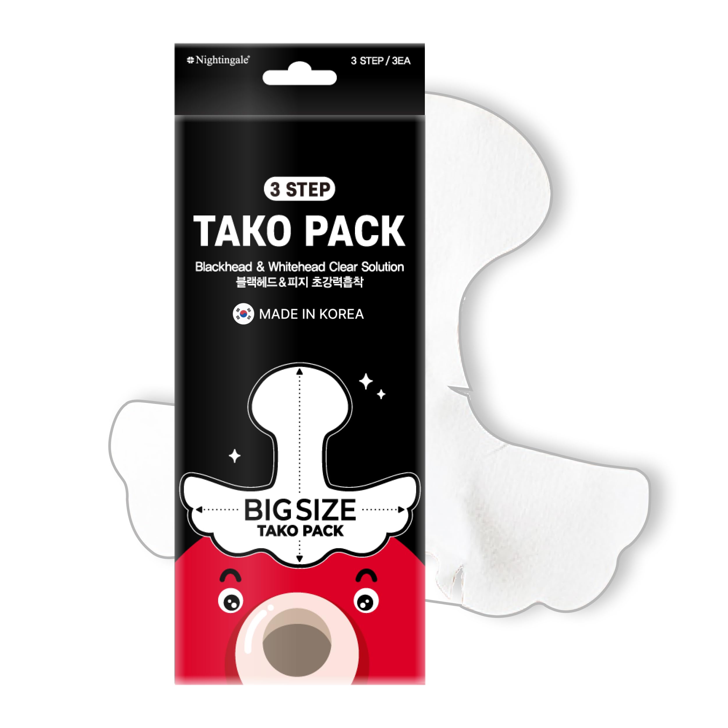 Nightingale Big Size Large Pore Patches 3-STEP Tako Pack for Nose, T-Zone & Central Zone - Korean Skincare Blackhead Remover Pore Strips - Deep Cleansing for Pores, Acne, & Spot (3 Sets of 3)