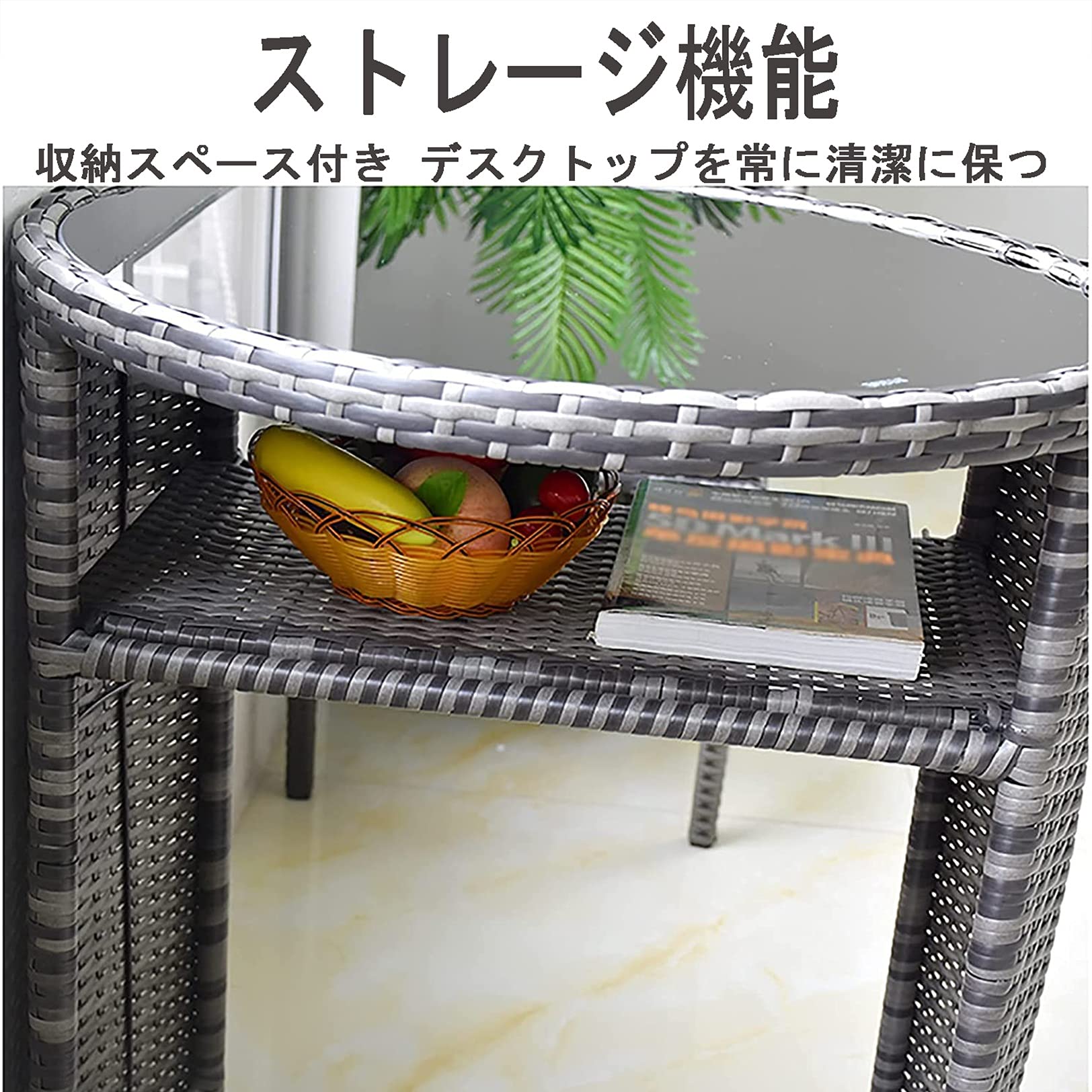 Amazon｜ラタン調 ガーデン セット ベランダ テーブル チェア セット 