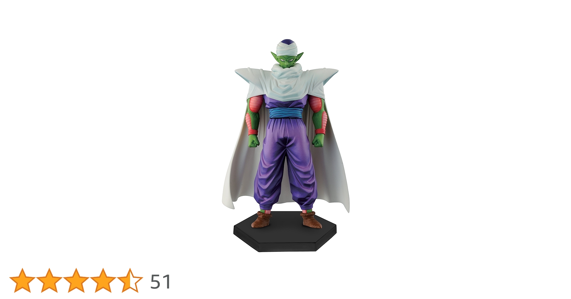 Amazon.co.jp: ドラゴンボールZ 超造集 其之四 ピッコロ