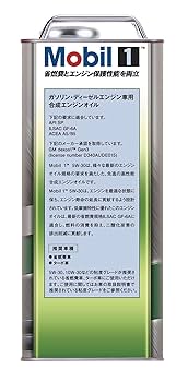 モービル1　Mobil 1　5W-30 　6L モービル1 5W-30 3L缶 Mobil1 エンジンオイル SP / GF-6A 5W30