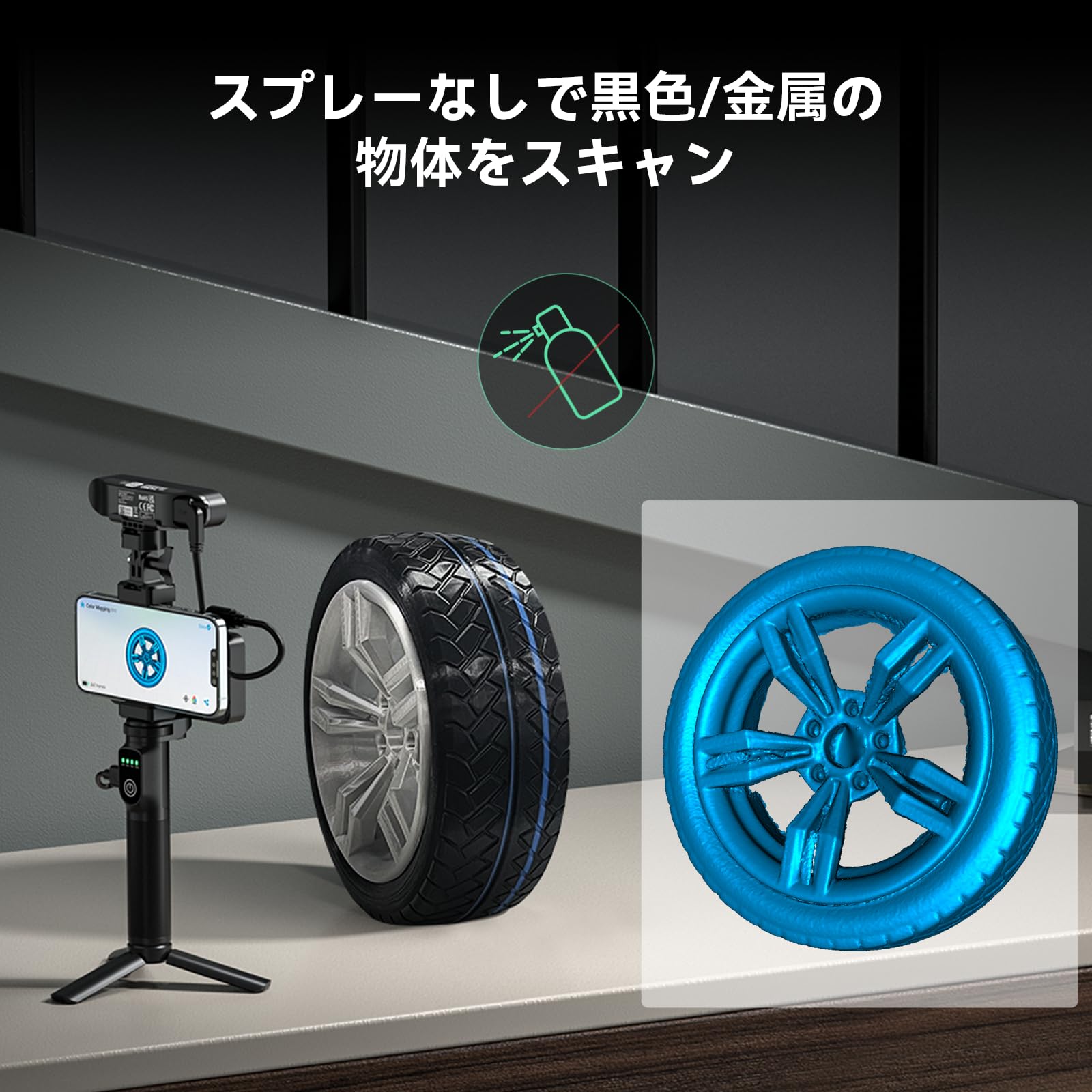 Amazon | Creality 3Dスキャナー CR-Scan Ferret Pro 3D 印刷用