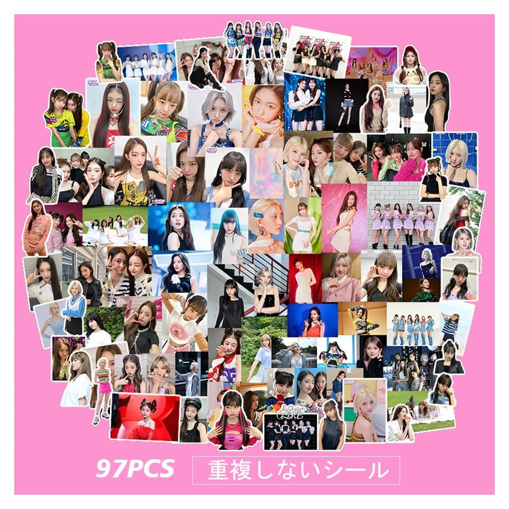 Amazon.co.jp: IVE 福袋 ive グッズ 公式 ive アルバム ive 福袋minive