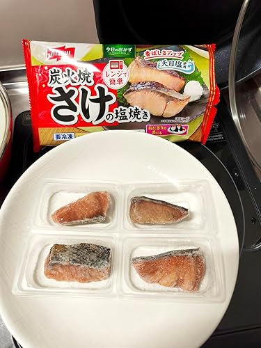 Amazon.co.jp: [冷凍] 日本水産 ( ニッスイ ) 炭火焼 さけの塩焼き 4個