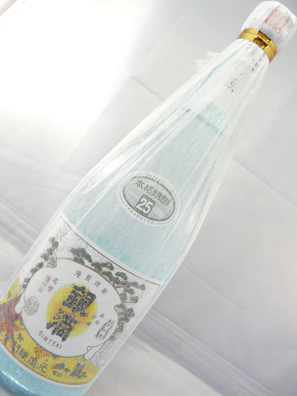 Amazon.co.jp: 王手門酒造 復刻版 銀滴 25度 720ml 1本 : 食品