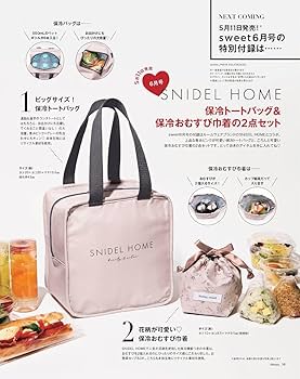 デザート 13冊セット 2024年6月～2025年6月 トレジョさんの新製品 2024年6月26日 Trader Joe's New Items