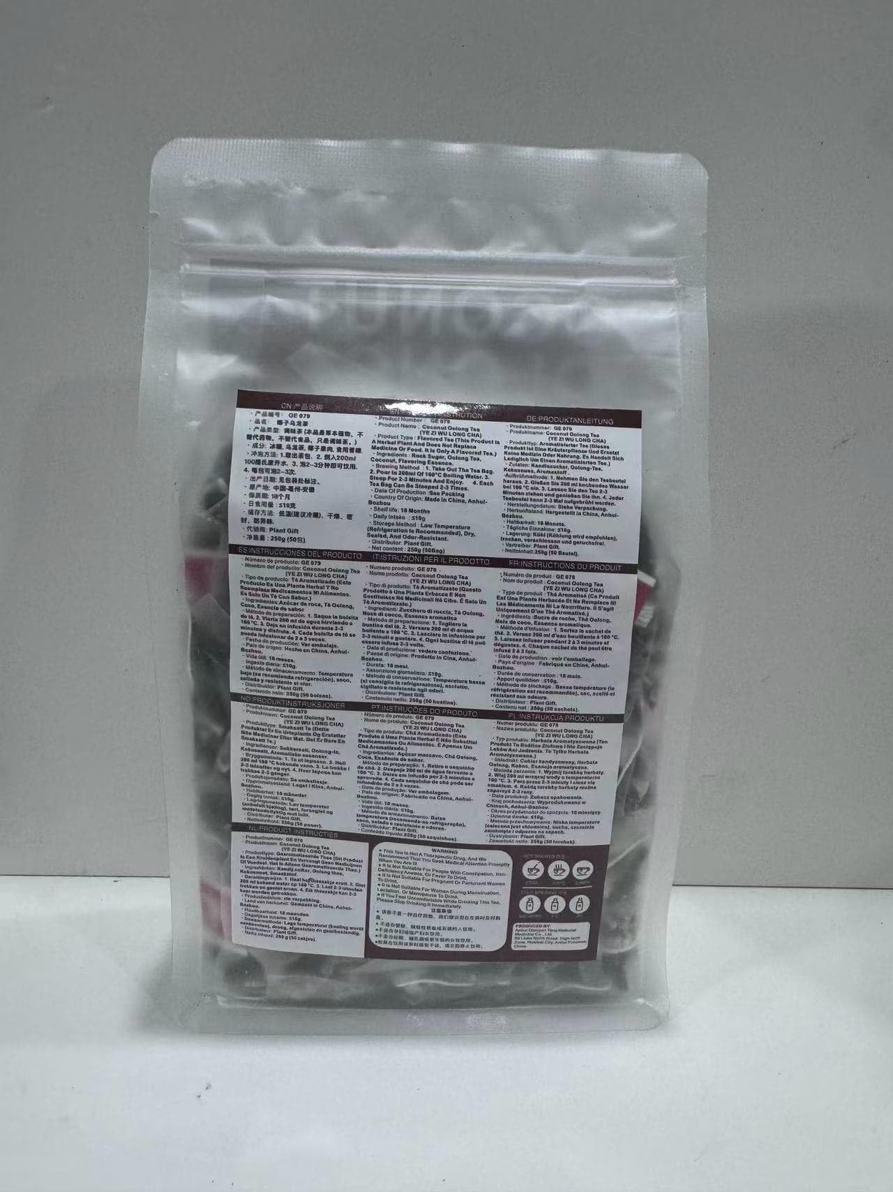 Plant Gift Coconut Oolong Tea Bag Set - 8.81oz (5g x 50 Bags) - Natural Chinese Floral Tea Blend with Zucchero di Roccia and Healthcare Benefits 250g 椰子乌龙茶