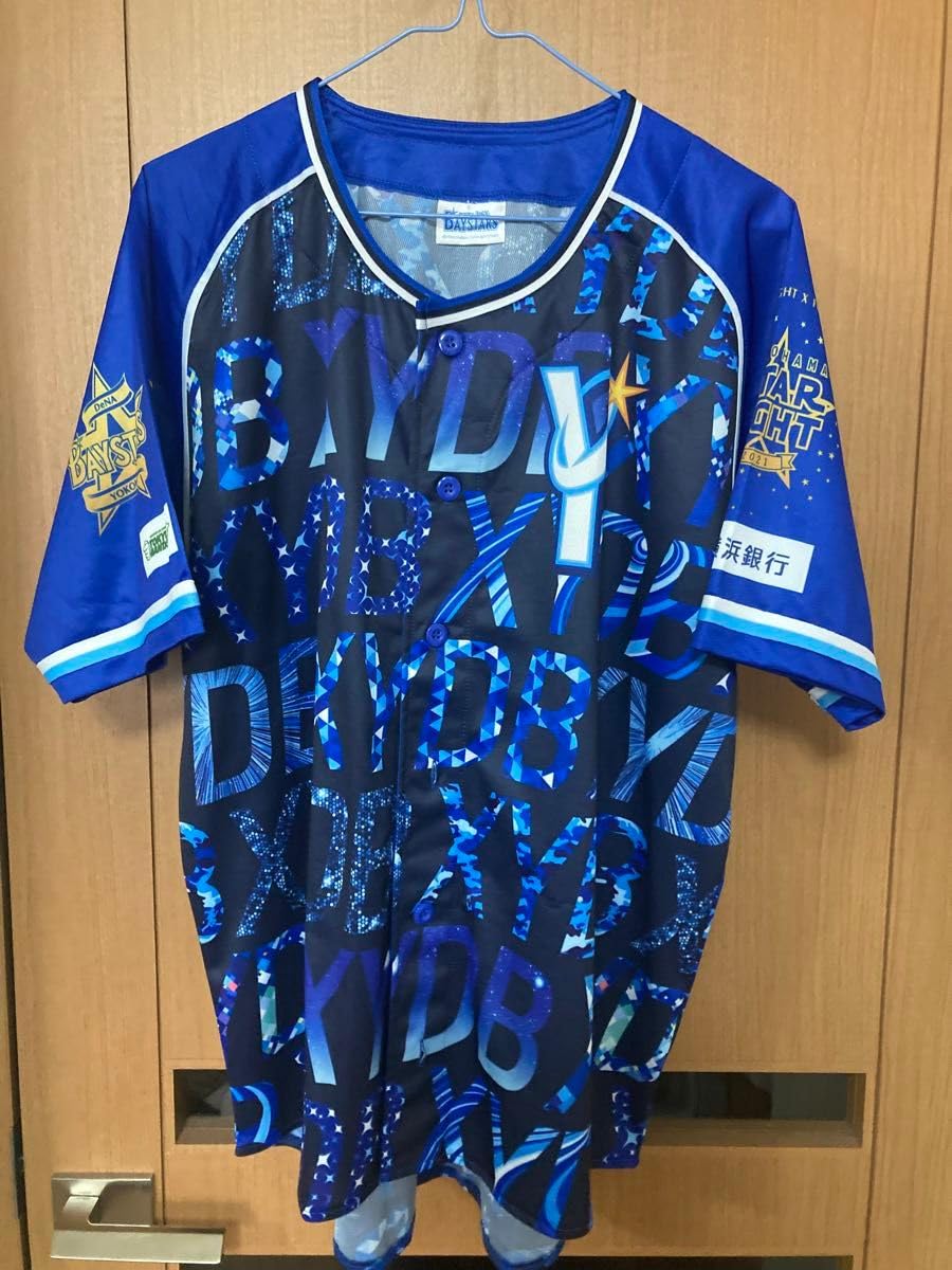 Amazon.co.jp: 横浜DeNAベイスターズ 三浦大輔 スターナイト