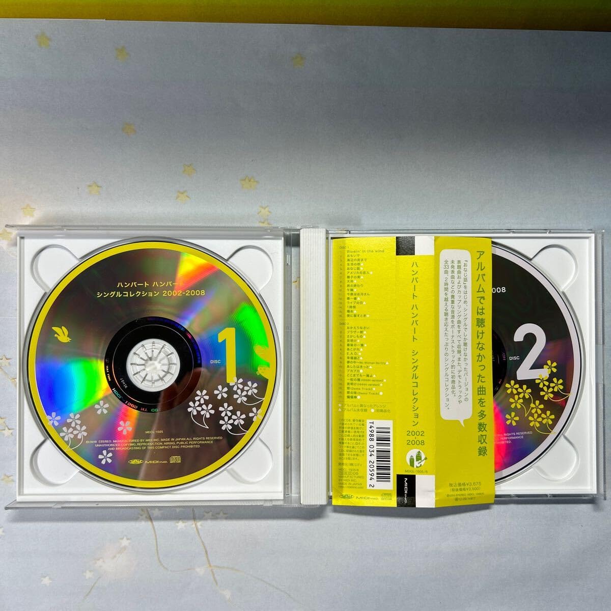 Amazon.co.jp: ハンバートハンバート [シングルコレクション 2002-2008