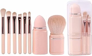 East Leaf メイクブラシセット 化粧ブラシ コンパクト 携帯用 パウダーブラシ フェイスブラシ 収納ケース付 旅行 [8本セット] (ピンク)