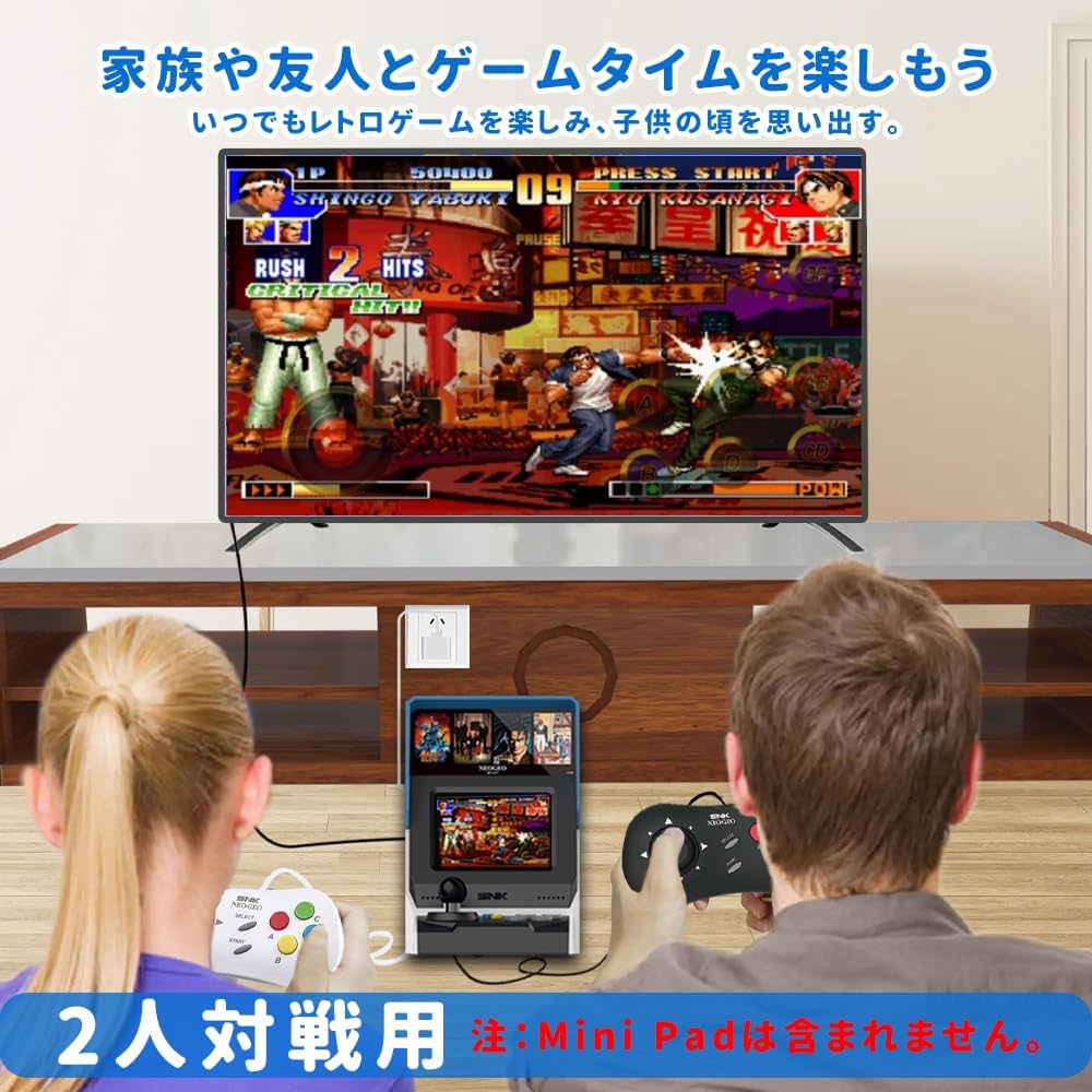 Amazon | NEOGEO Mini インターナショナル版 ネオジオ ミニ 国際版 NEO
