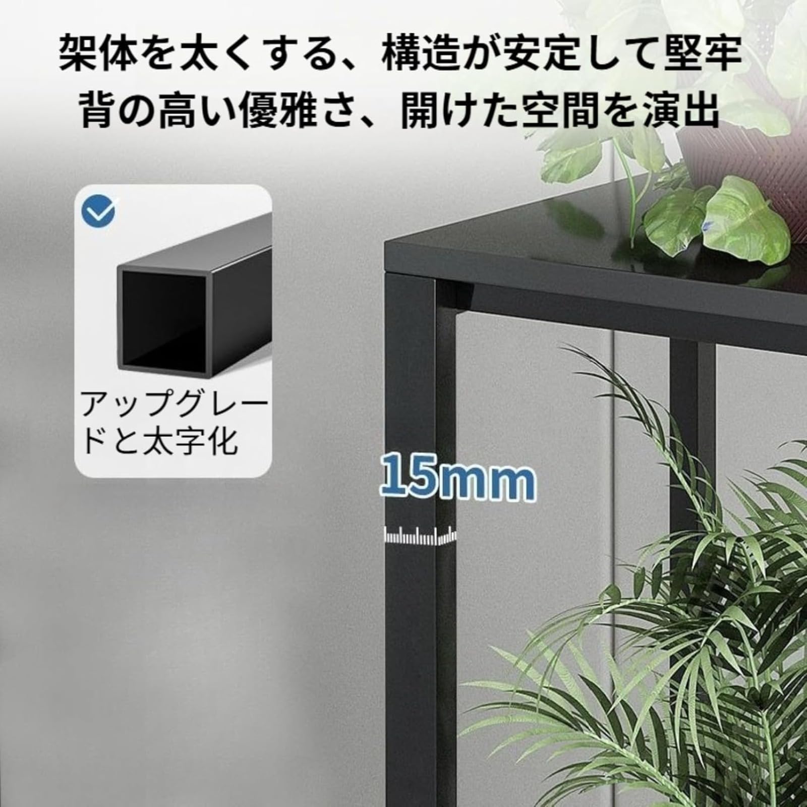 Amazon｜収納ラック コンソールテーブル 加湿器スタンド 消毒液