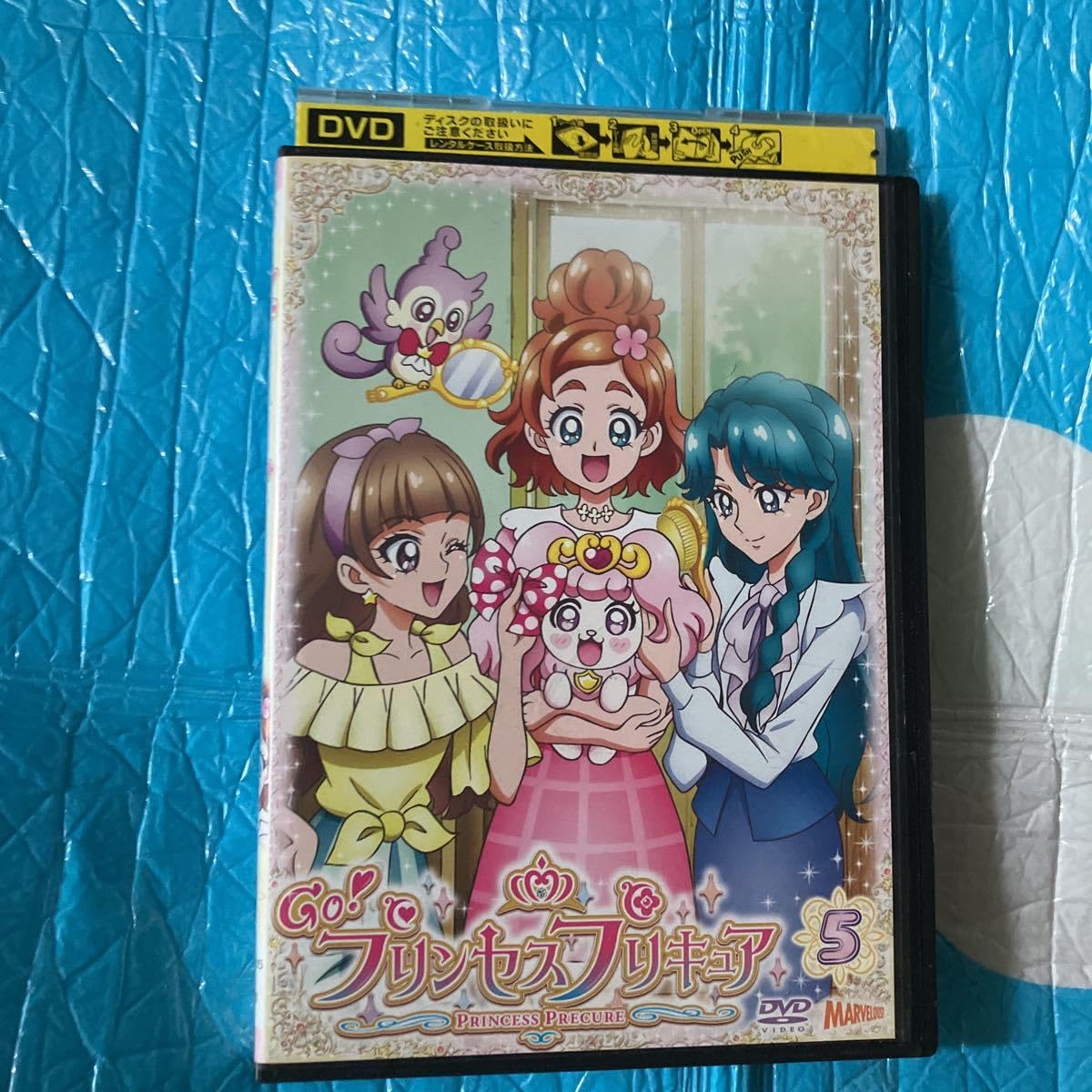 Amazon.co.jp: Go プリンセスプリキュア 5 (第13話～第15話) DVD