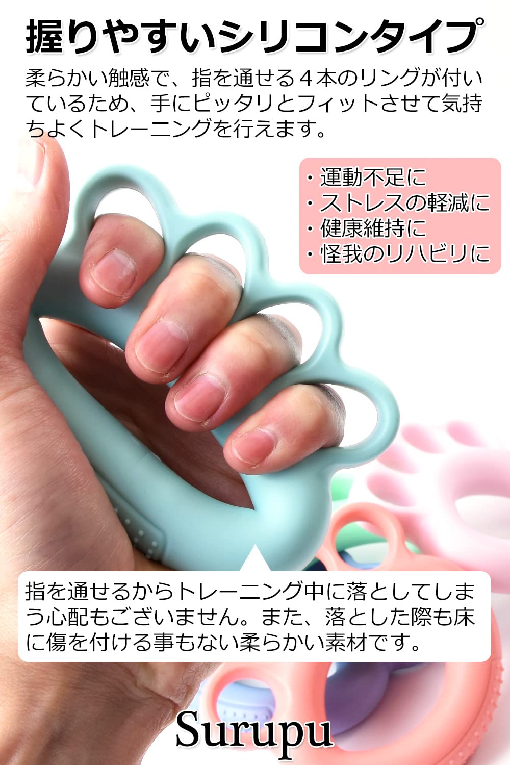 Amazon | [Surupu] 握力グリップ 握力 トレーニング器具 ハンド