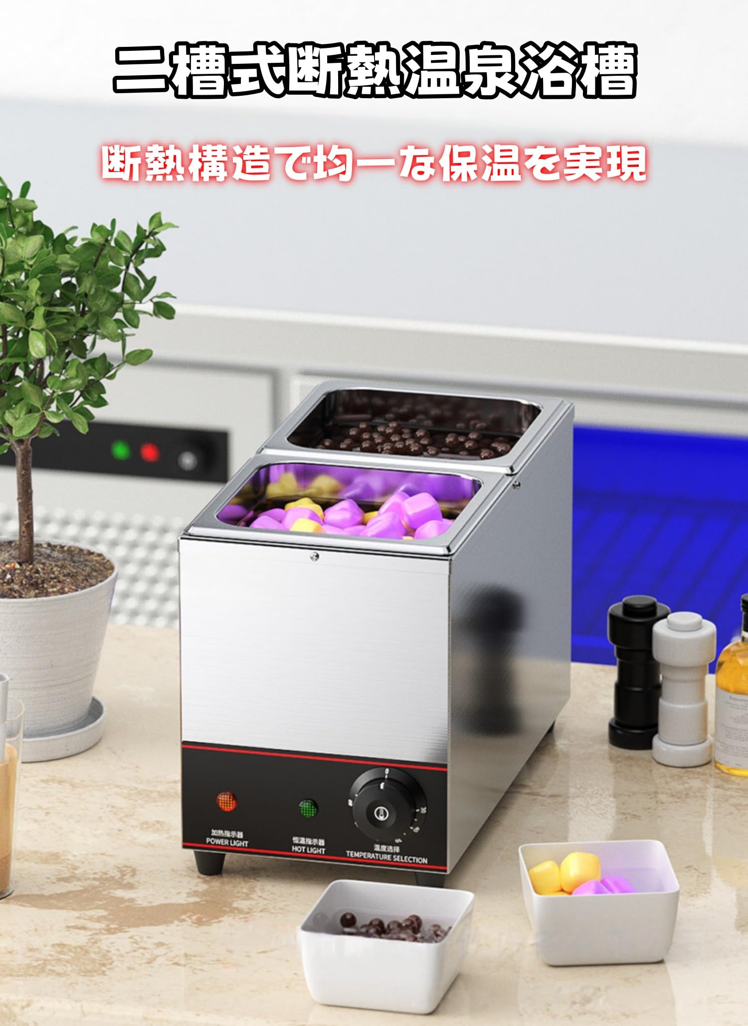 Amazon | Benore 業務用チョコレートマシン 電気溶解機 大容量 30〜85