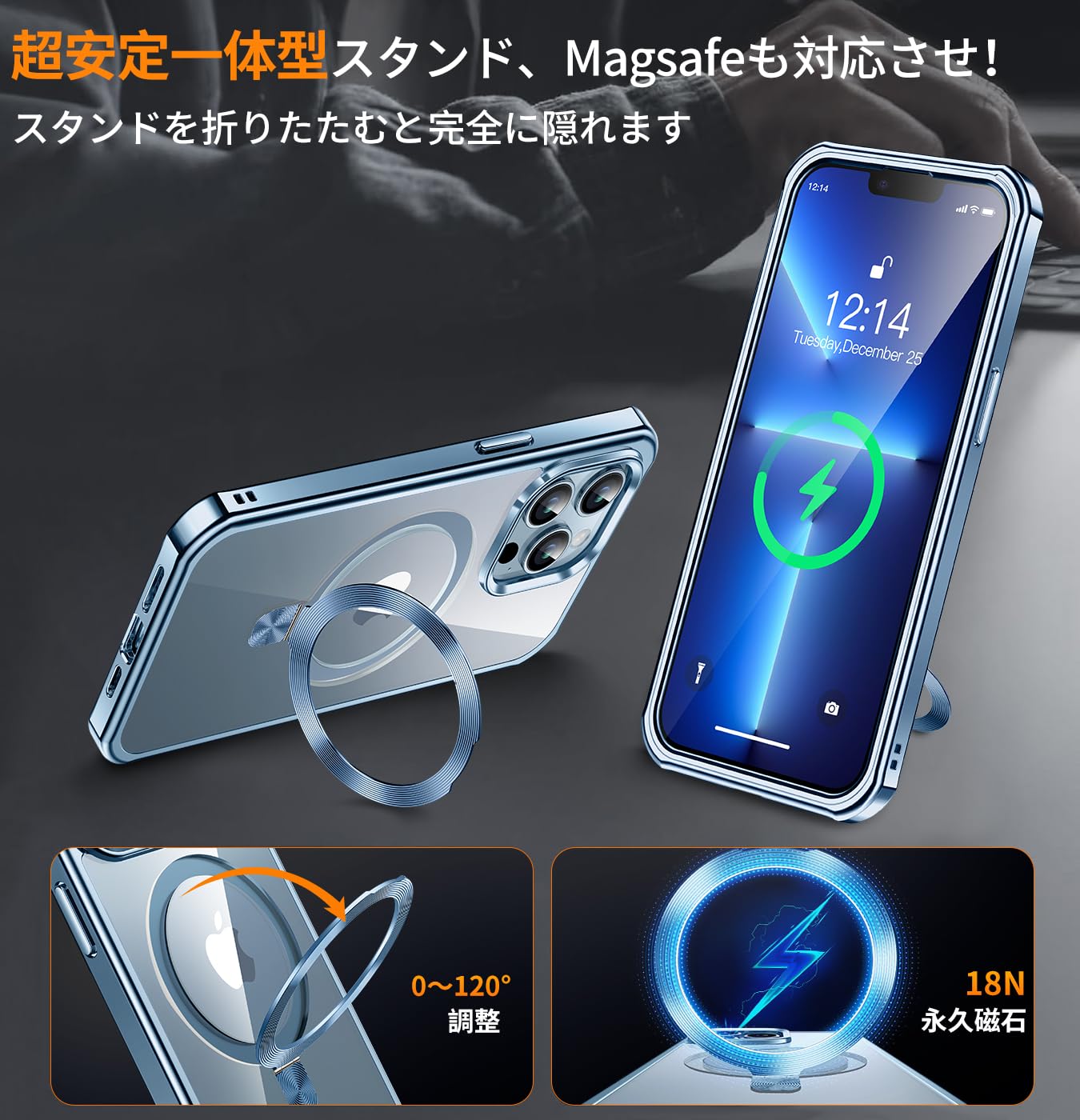 Amazon.co.jp: 【360°全面保護・スタンド・Magsafe対応】KELLCASE