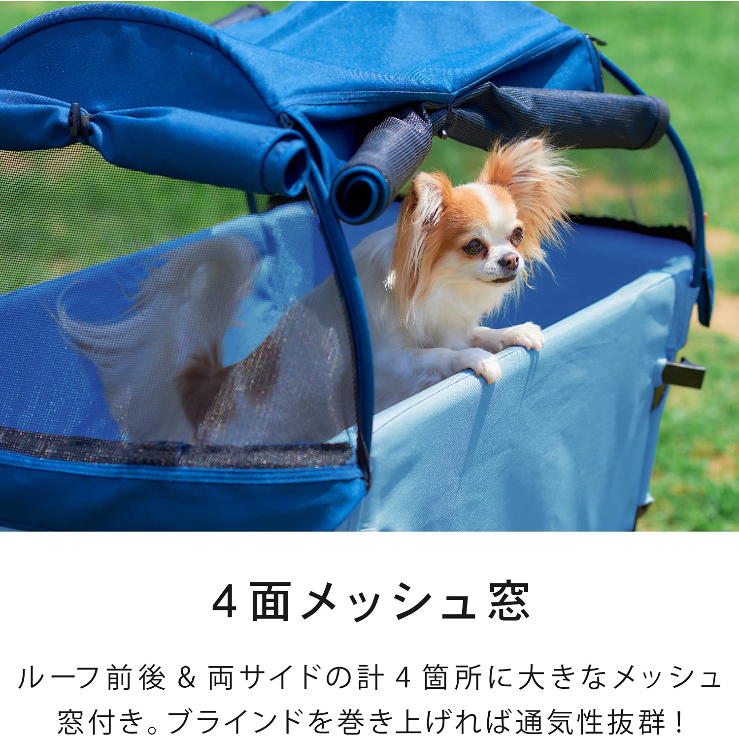Amazon.co.jp: 【OFT】 ibiyaya アウトドアペットワゴン アクアブルー