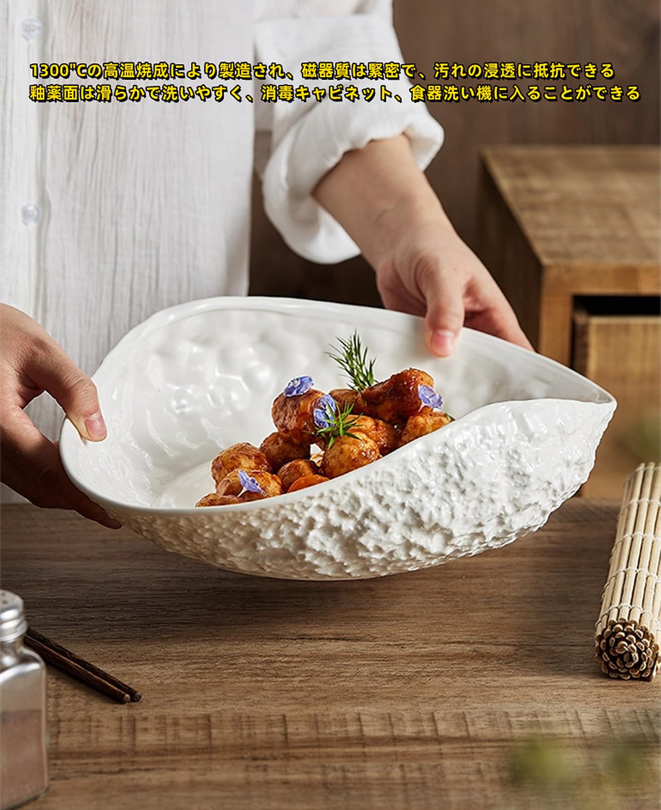 Amazon.co.jp: 食器 おしゃれ お皿フルーツボウル フルーツ皿 デザート