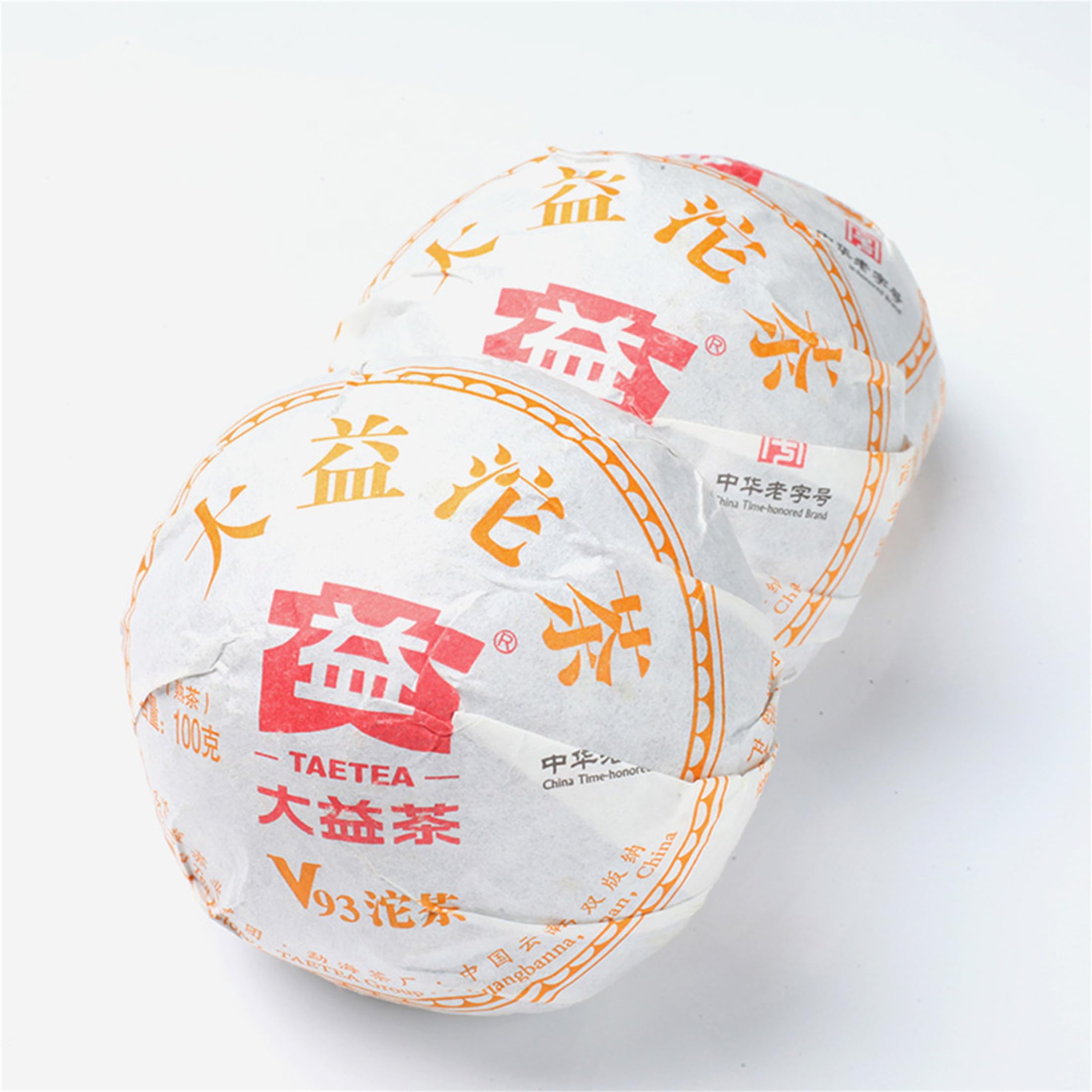 Tee Puer China Original Puerh Guter tee Natürlicher Bio Pu'er Tee Grünes Essen ohne Zusatzstoffe (100g*1)