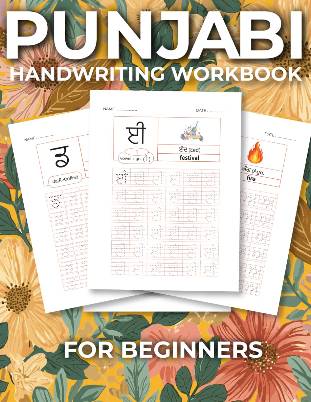 Punjabi Handwriting Workbook for Beginners: Learn to Write the Punjabi Alphabet with Easy Tracing Practice | Handwriting Workbook for Kids and Adults