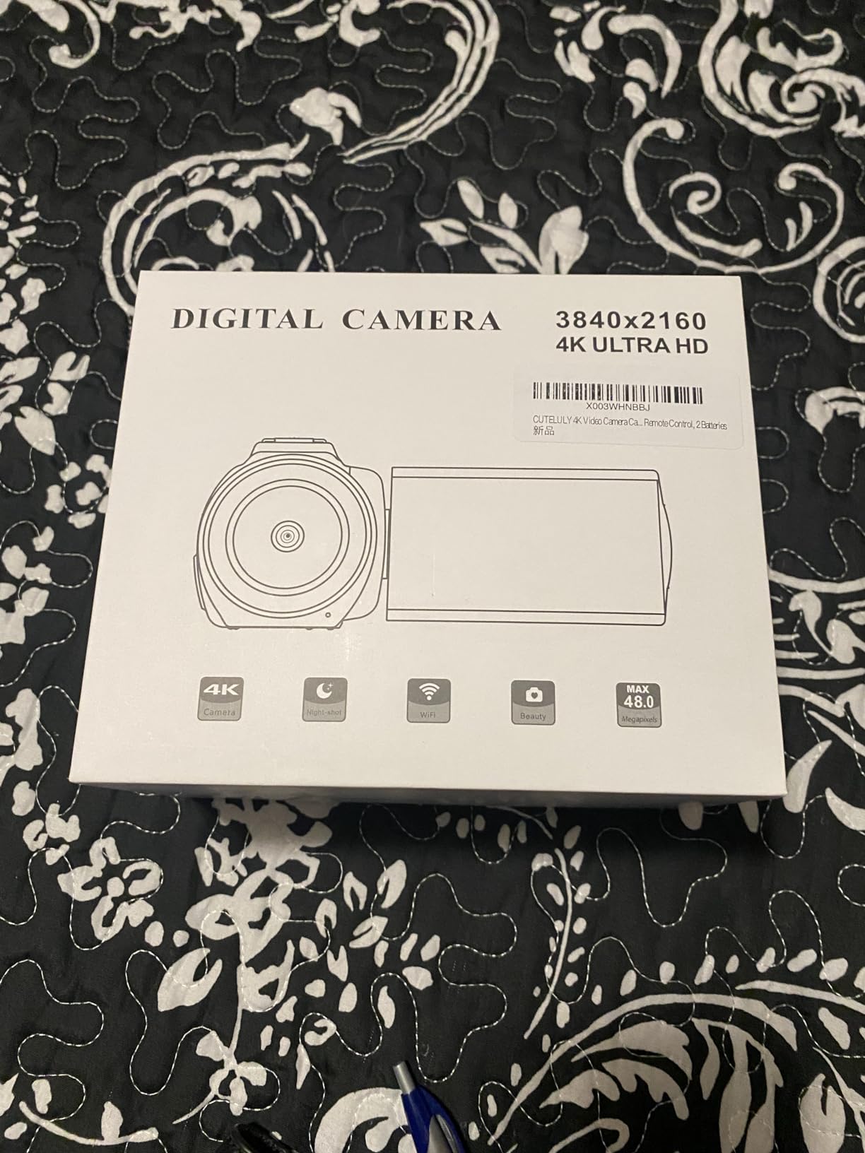 Better quality than your phone