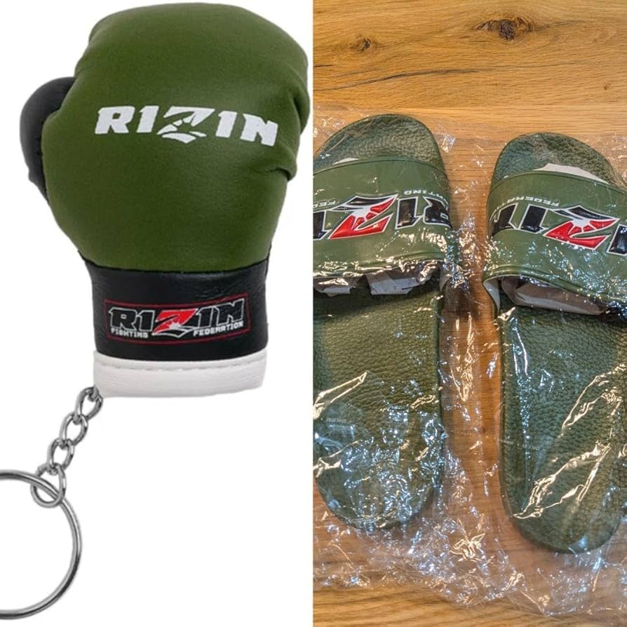 Amazon.co.jp: 超RIZIN 用 RIZINグッズ2点 キーホルダー