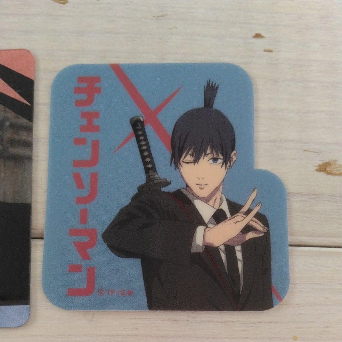 Amazon.co.jp: チェンソーマン 早川アキ セット : おもちゃ