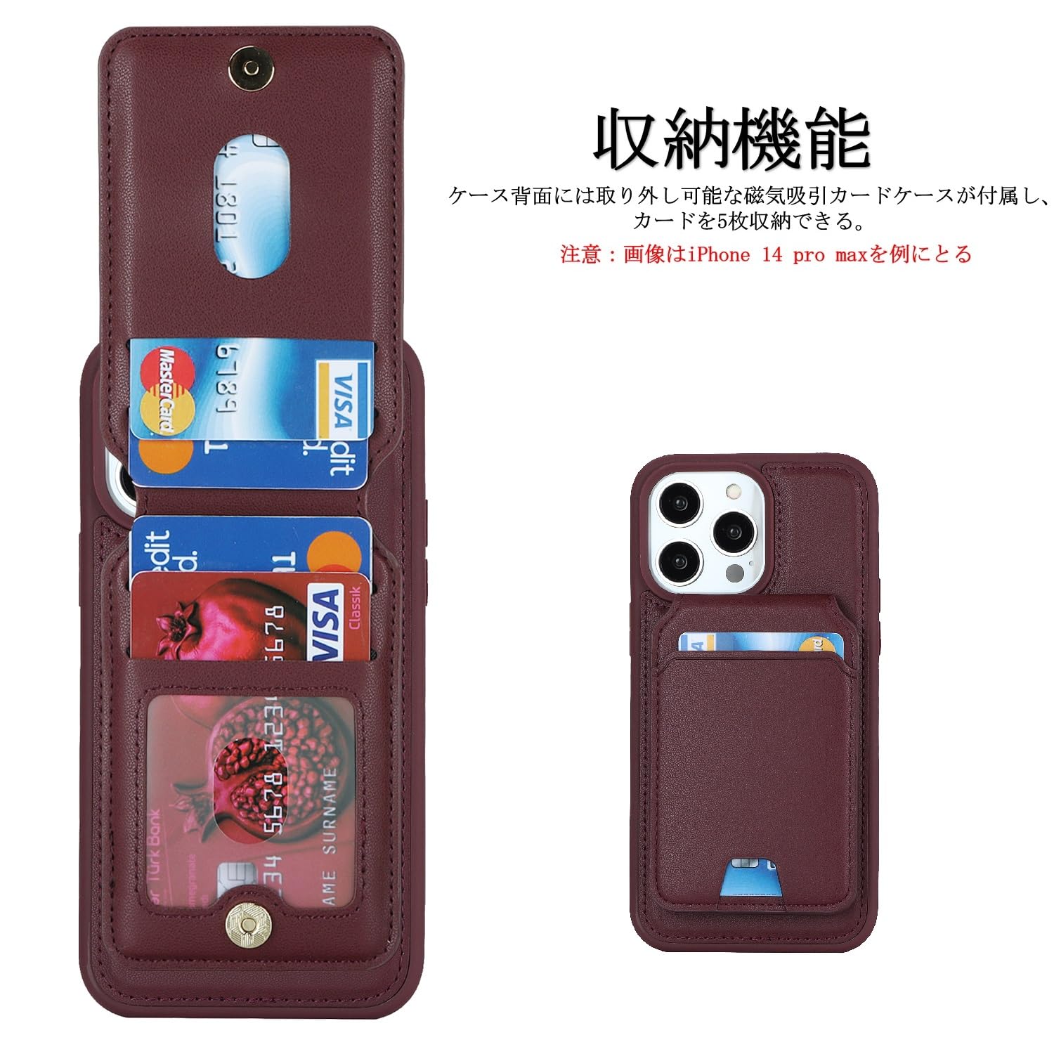 Amazon.co.jp: 【2023新登場】MagSafe対応 アイフォン13 pro