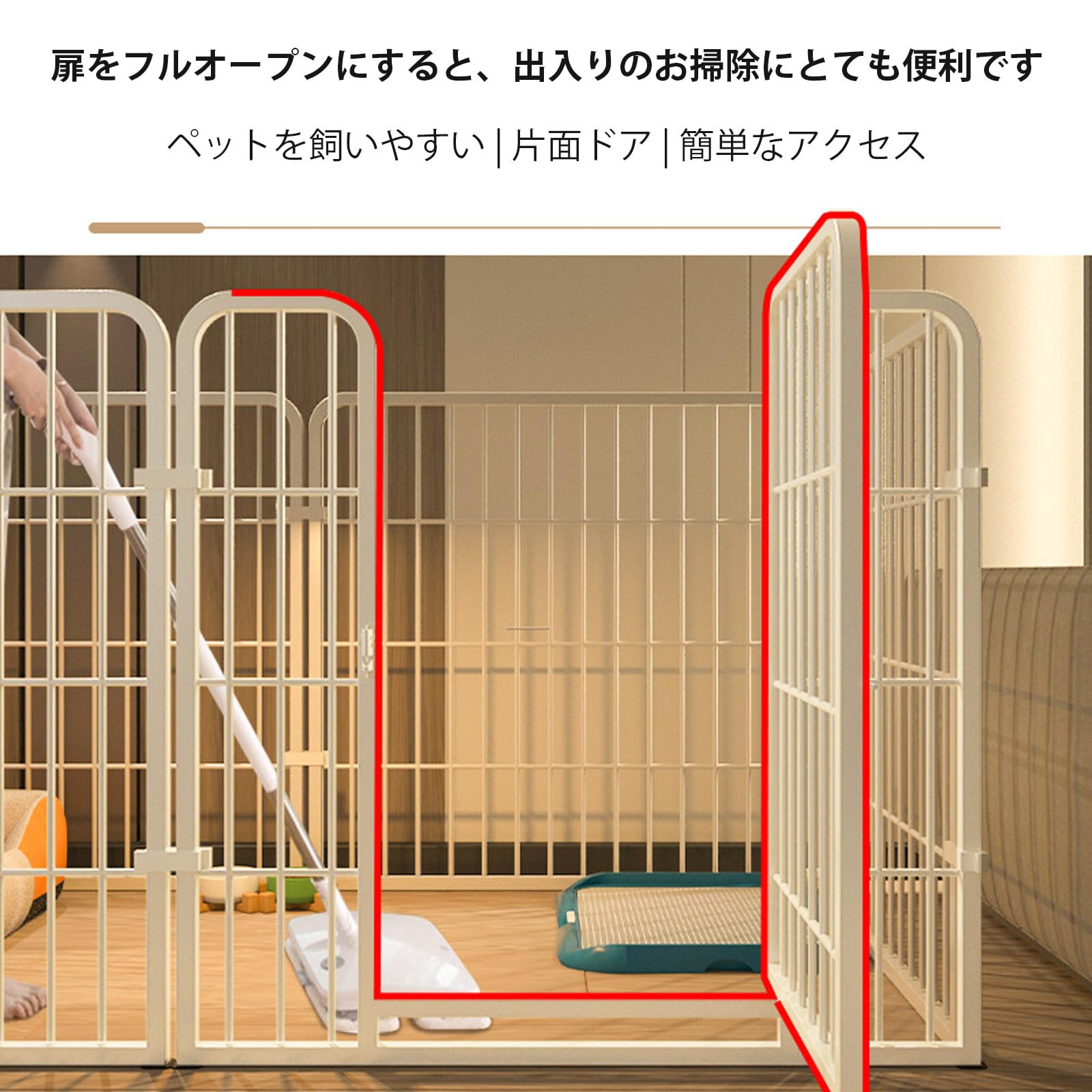 Amazon | ペットフェンス ドア付き ペットケージ 犬 サークル 犬ケージ