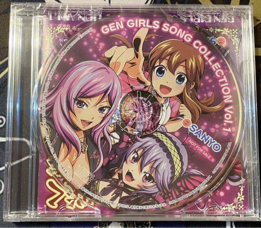 大工の源さん 超韋駄天 サントラ CD 大工の源さん超韋駄天