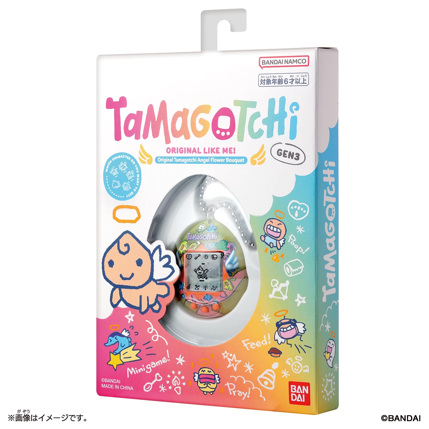 Amazon | [バンダイ(BANDAI)] Original Tamagotchi Angel Flower