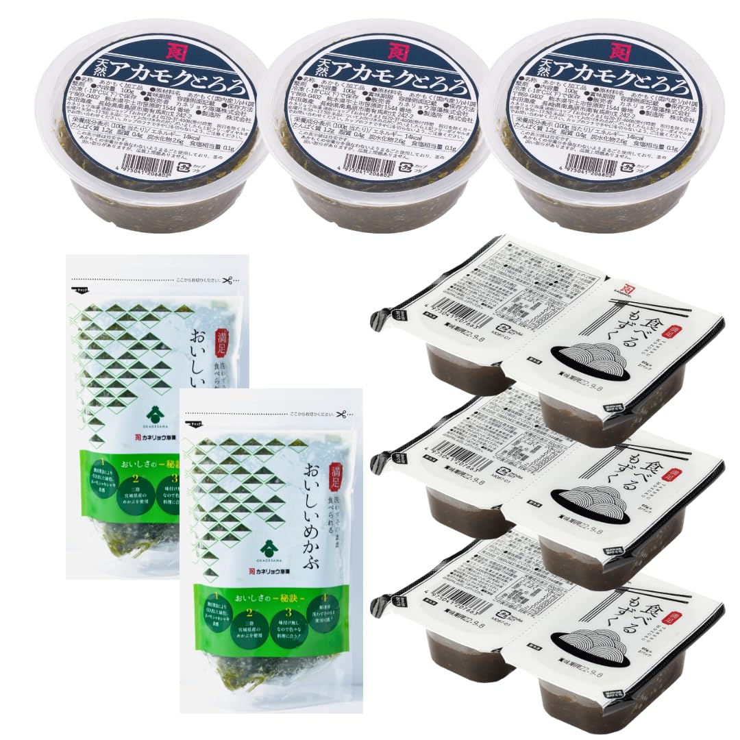 Amazon.co.jp: 【日本一の海藻屋】カネリョウ海藻 海藻3種セット