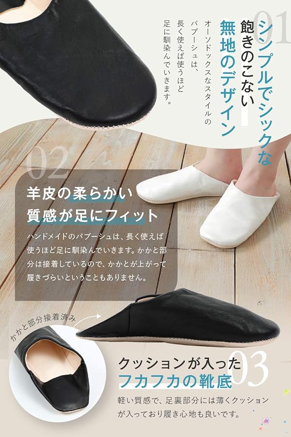 専用出品　新品 26㎝ ベネッシュ ユニセックススリッパ 室内履 専用出品 新品 26㎝ ベネッシュ ユニセックススリッパ 室内履