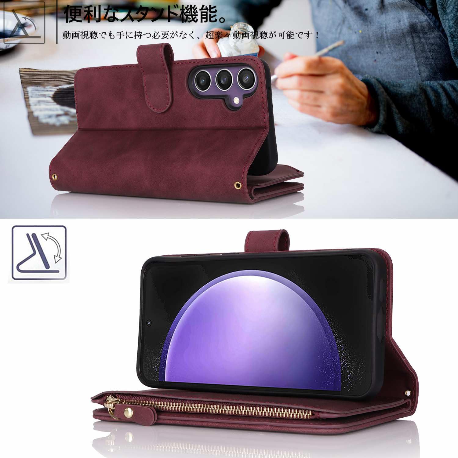 Amazon.co.jp: OPPO A54 5G ケース 手帳型 au OPG02スマホケース OPPO