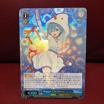 袴姿のレム psa9 リゼロ ヴァイスシュヴァルツ - メルカリ